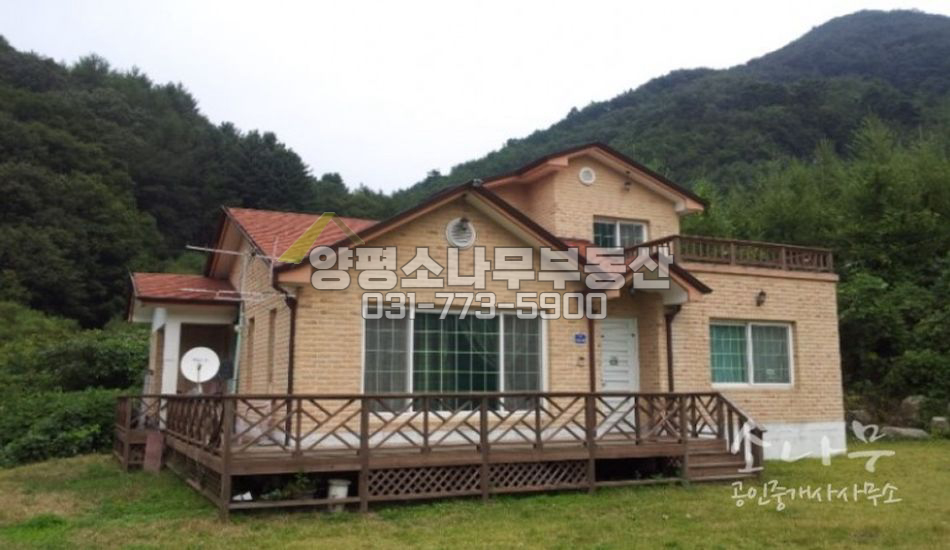 양평군 강하면 한적한 마을 안쪽 청정주택