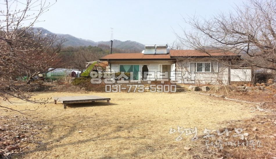 양평군 청운면 신론리 한적한 입지의 계곡접한 리모델링된 주택