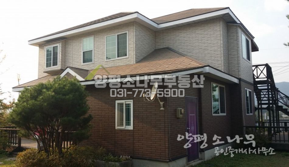 양평군 용문면   하천조망이 나오는  펜션입니다.