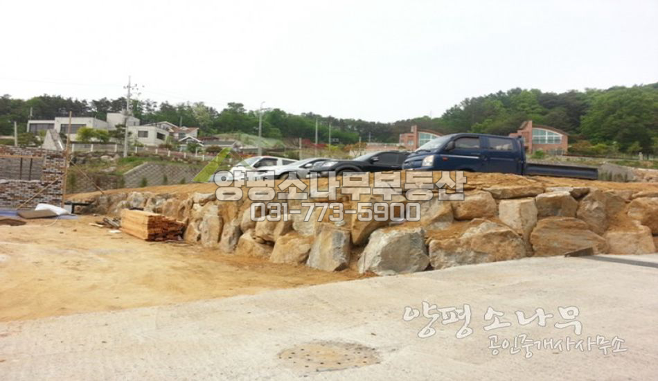 양평군 강하면 토목공사완료된 접근성좋은 주택지