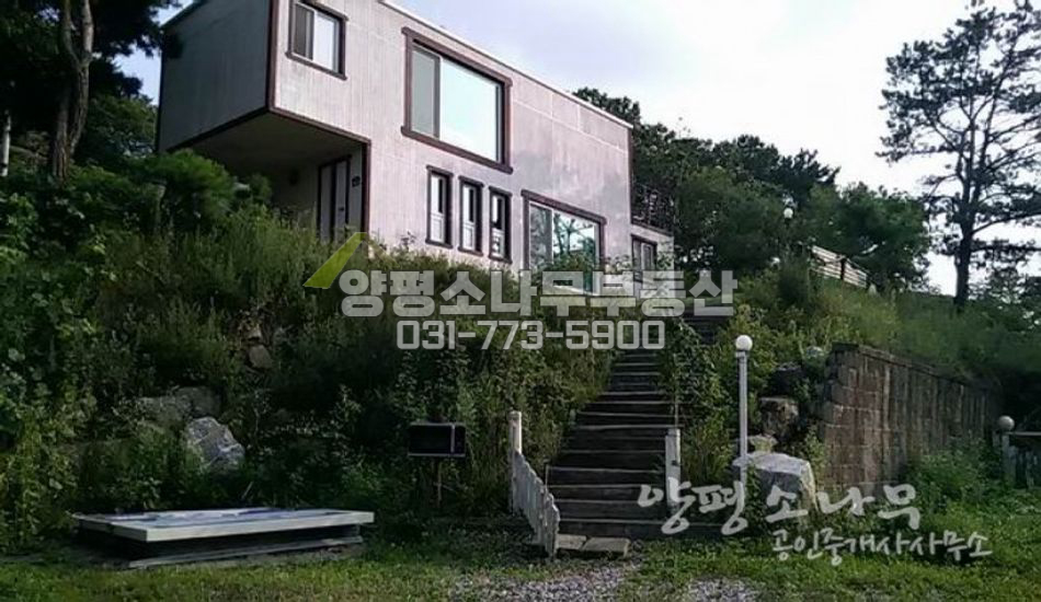 양평군 강하면 [보류]주말주택 1층만!!