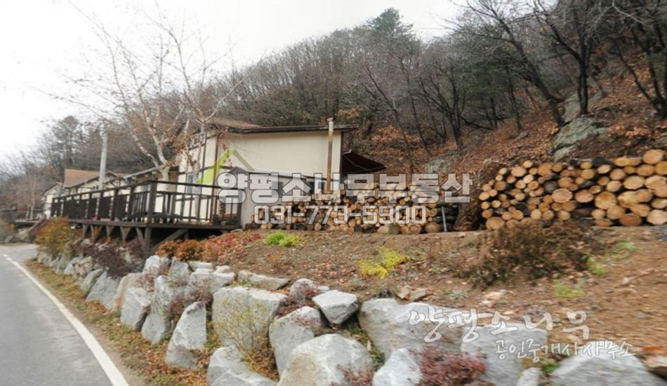 양평군 서종면 도장리 산자락아래 펜션형 주말주택