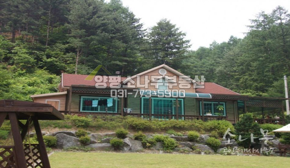 양평군 청운면 우물과 정자가 있는 청운면전원주택