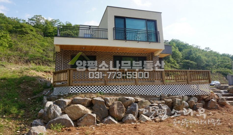 양평군 서종면 한적한 곳에 자리잡은 모던주택