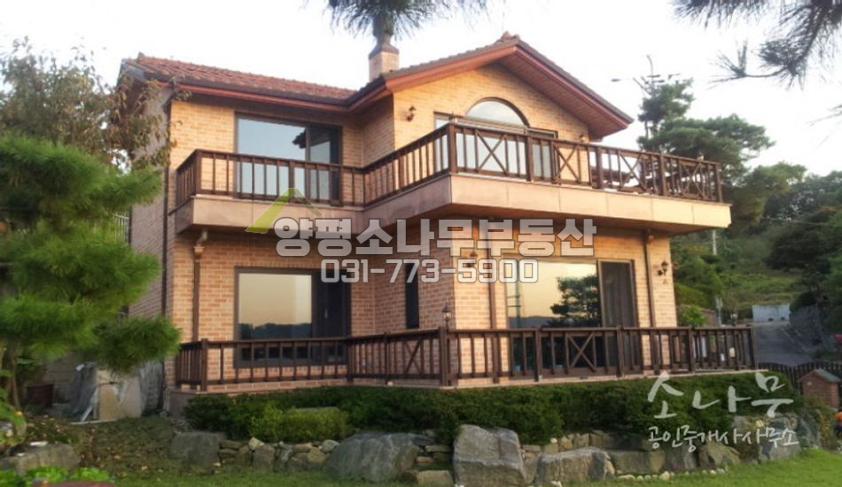 양평군 강하면 전수리 시원한 강조망의 고급전원주택/단지
