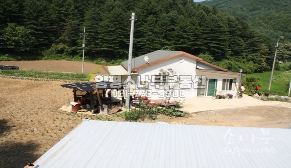 양평군 단월면 전망 우수한 전원주택입니다.