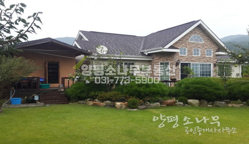 양평군 용문면 계곡접한 넓은 터의 단층집/대중교통