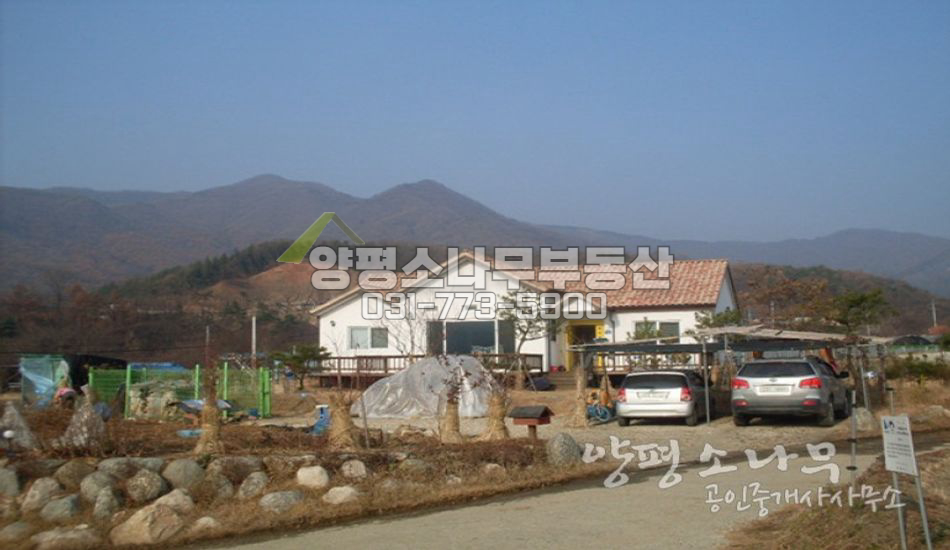 양평군 옥천면 대중교통이 용이한 평지주택