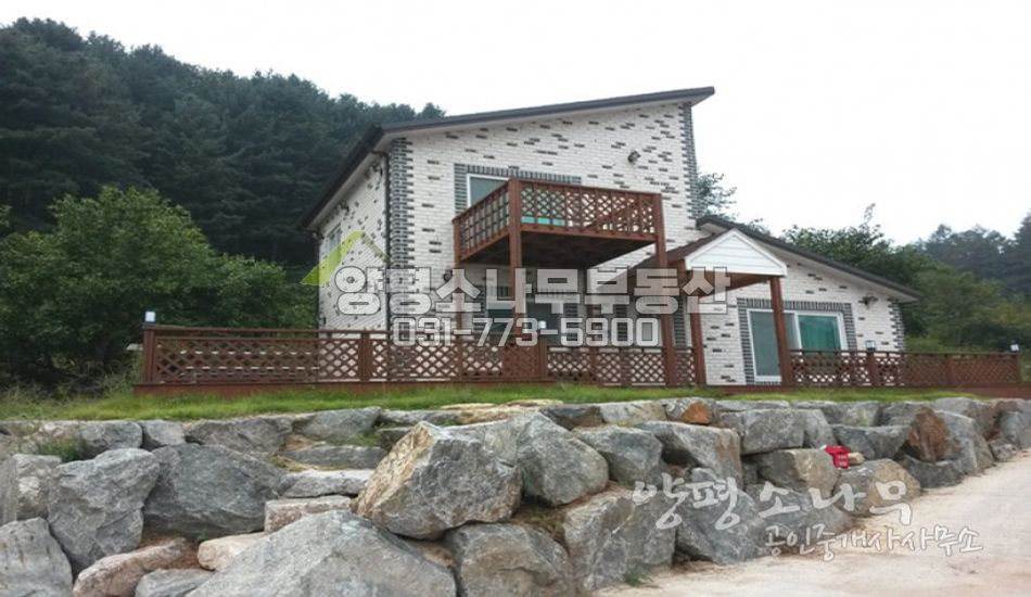 양평군 청운면 신론리 지방도 인접한 1억대 신축주택
