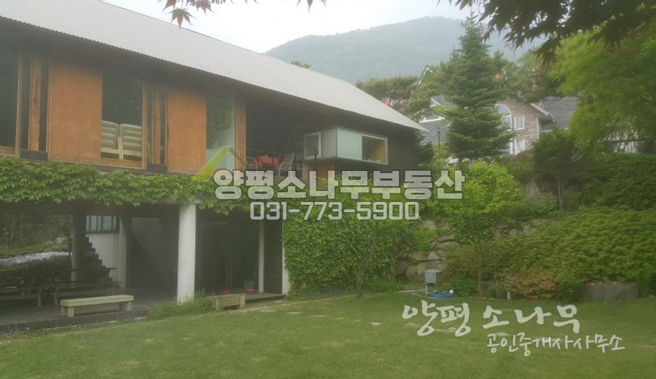 양평군 옥천면 유명건축가 작품으로 유닉함의 극치!!!