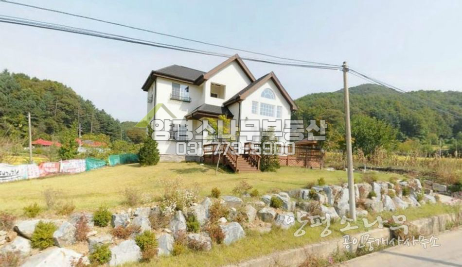 양평군 용문면 [가격인하]조현초학군/남향/신축