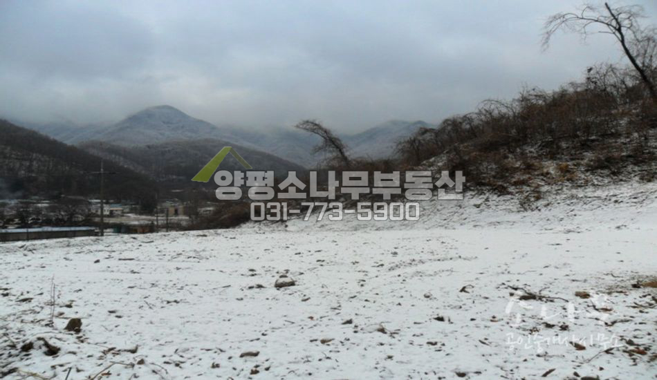양평군 강하면 편안한 부지로 접근양호하고 전망좋음