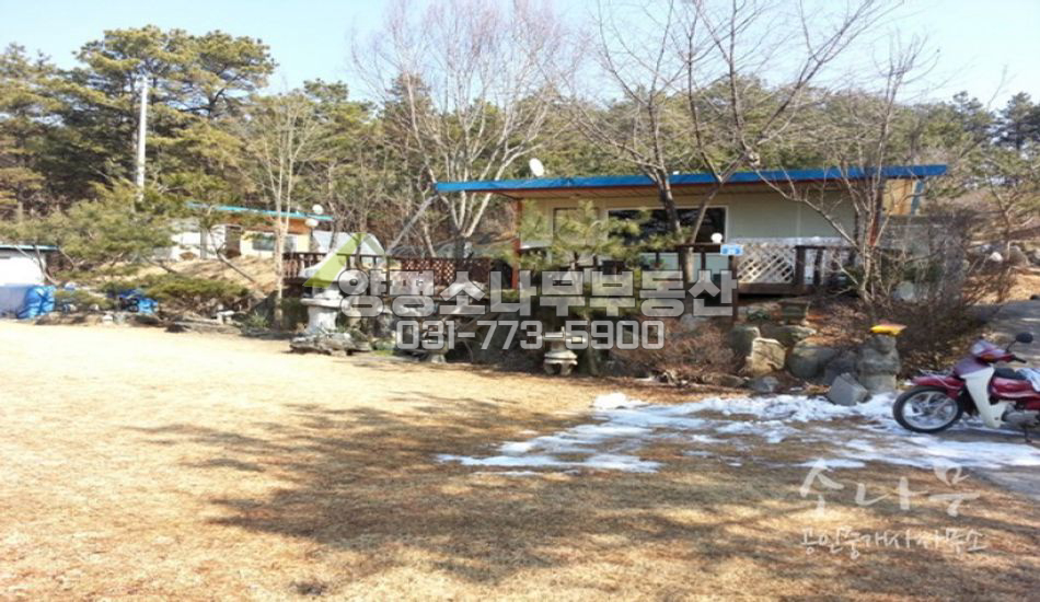 양평군 양서면 강조망나오는 역세권 전원주택입니다.