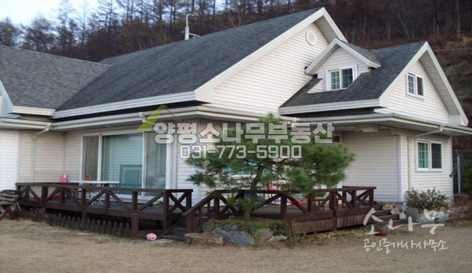 양평군 옥천면 단지내 주택
