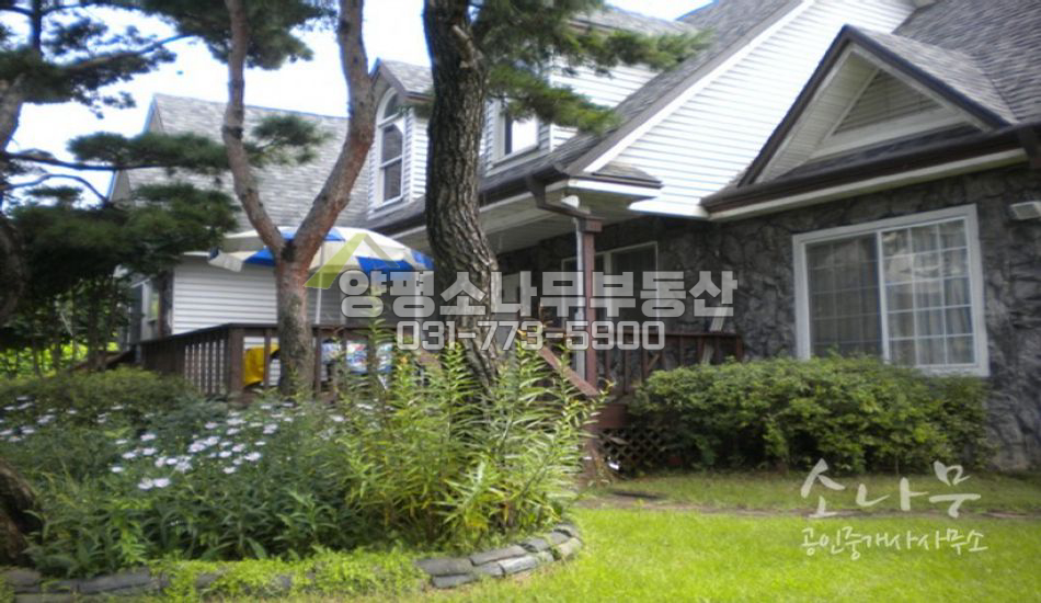 양평군 용문면 조현초학군/도보가능/