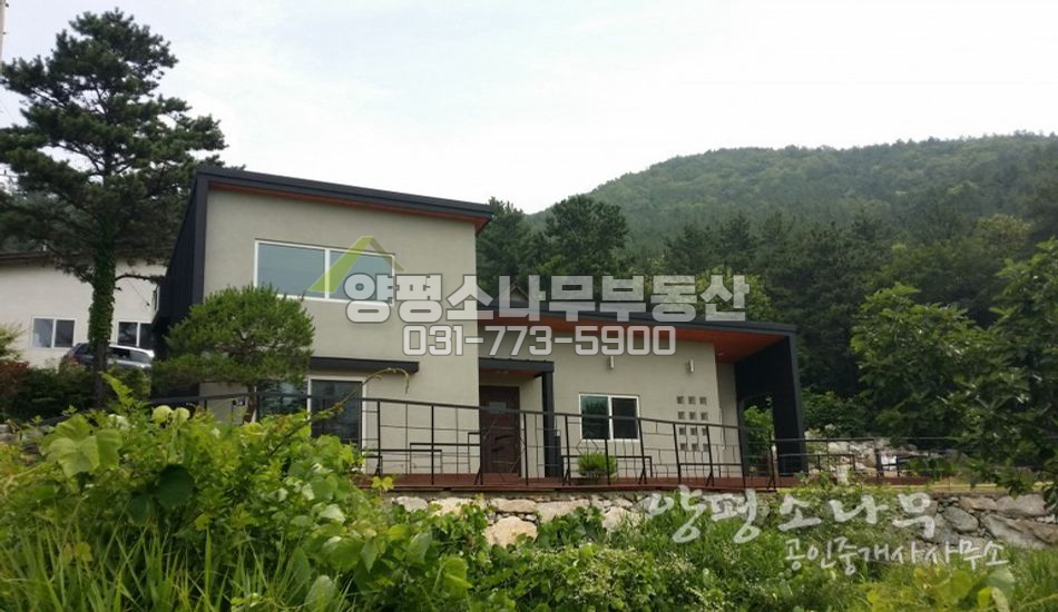 양평군 옥천면 한적한 곳에 자리잡은 모던주택