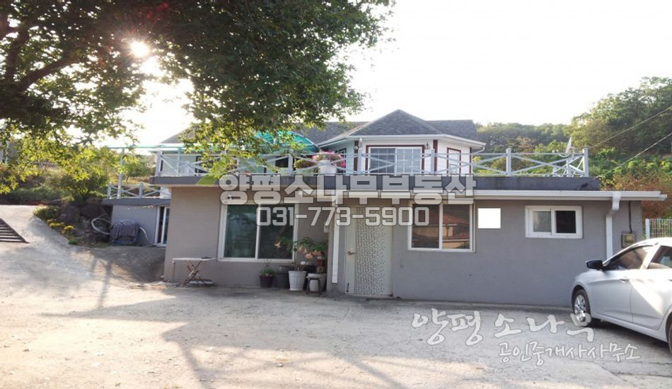 양평군 강하면 전수리 세대분리 가성비 전원주택