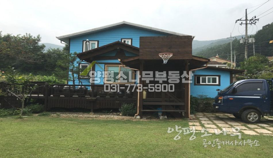 양평군 강상면 운치있는 파란집