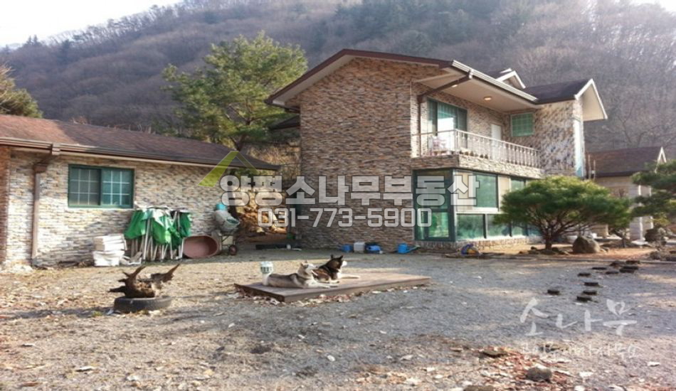 양평군 서종면  전망나오는 전원주택입니다.