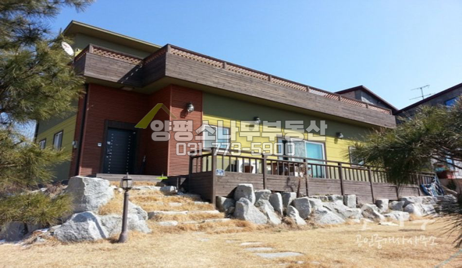 양평군 양평읍 철근콘크리트의 튼튼한 모던주택/접근성상/