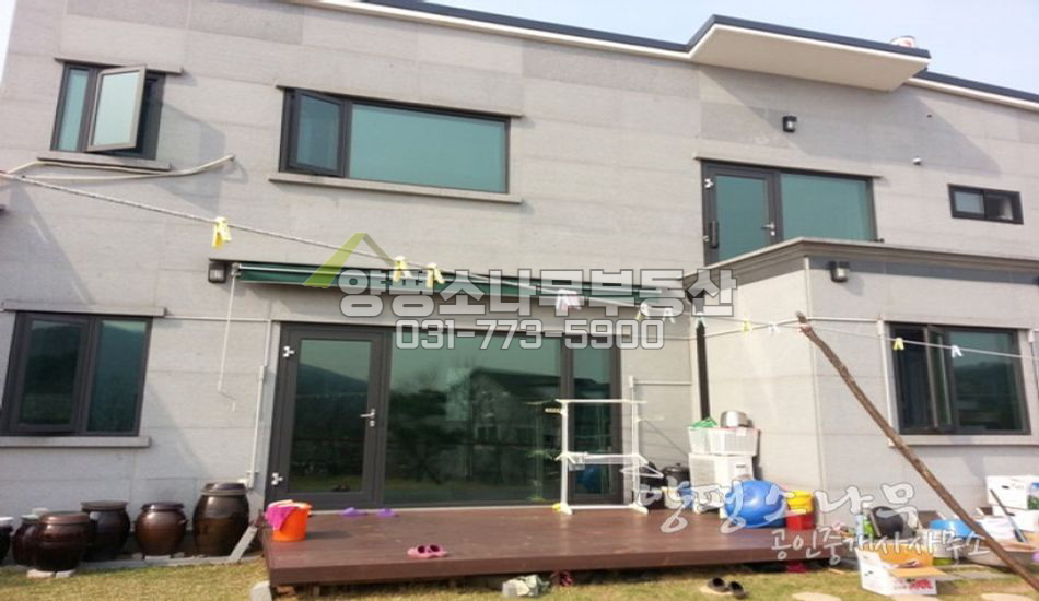 양평군 옥천면 도보역세권과 강조망