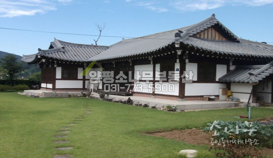 양평군 개군면  남향의 터 넓은 한옥주택/신축/아궁이