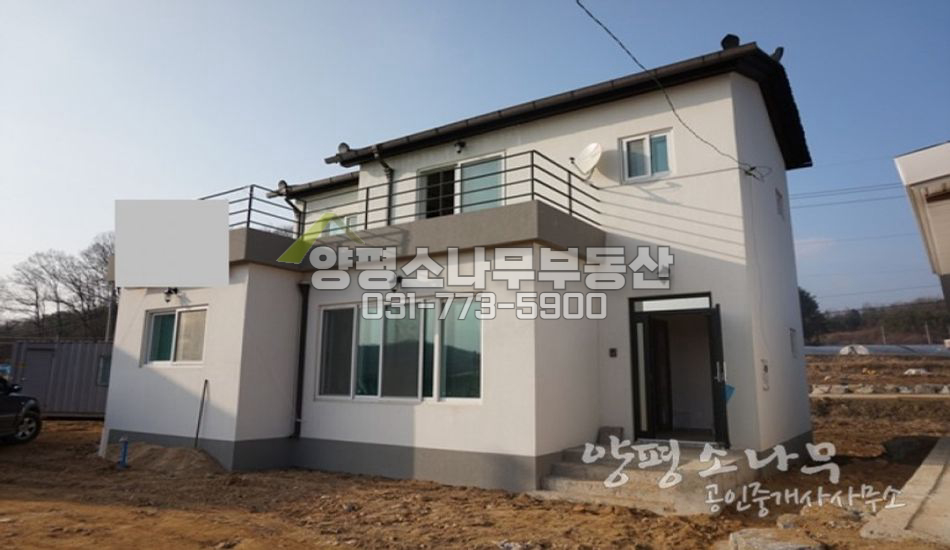 양평군 양평읍 도보역세권이 가능한 신축주택
