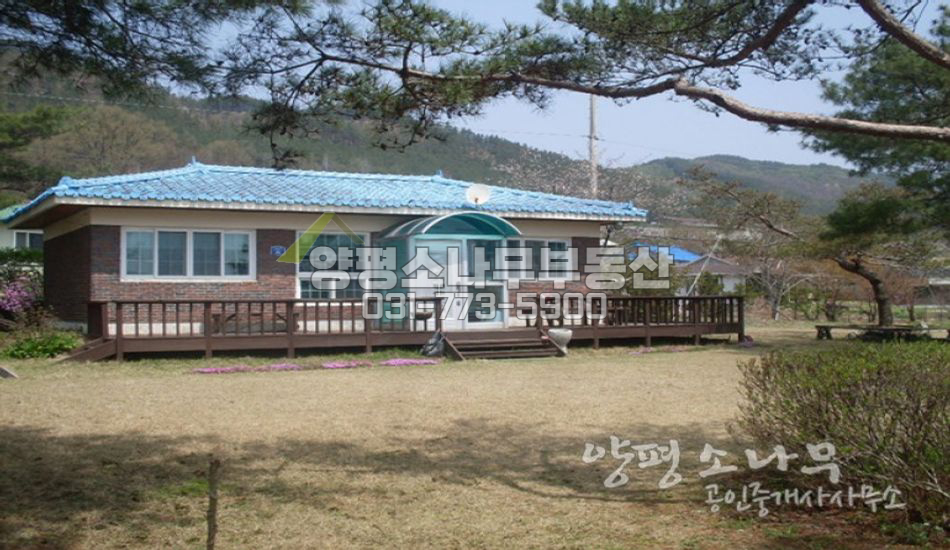 양평군 용문면 터 넓은 농가주택