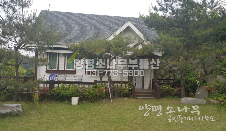 양평군 용문면 [보류]산자락아래 조망굿/근생허가