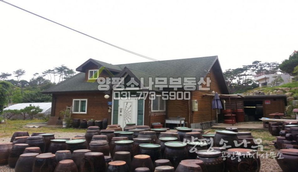 양평군 옥천면 아신역세권/창고/비닐하우스/가마솥/넓은대지