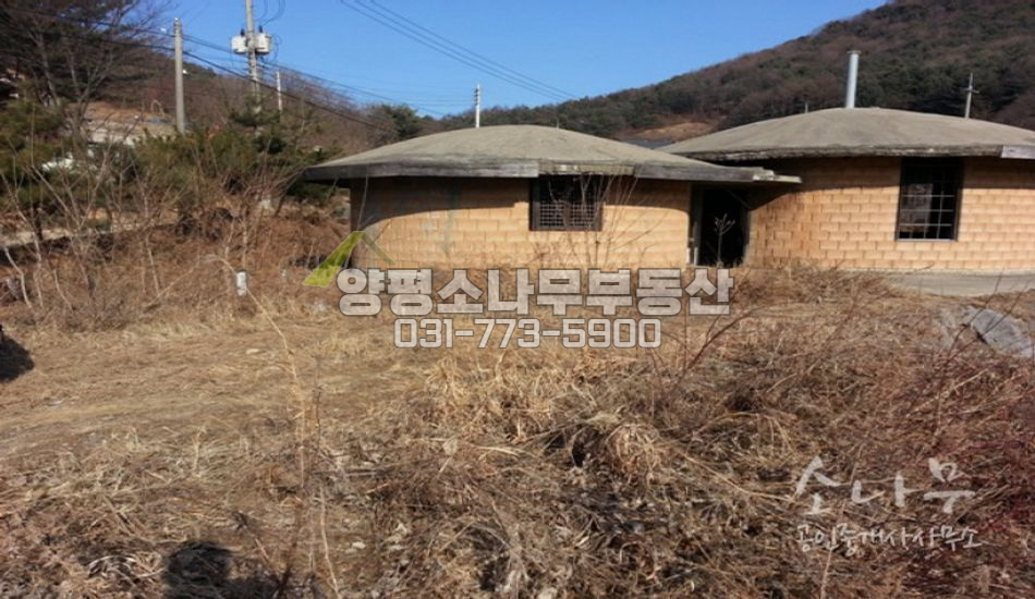 양평군 서종면 남향의 황토집 입니다.