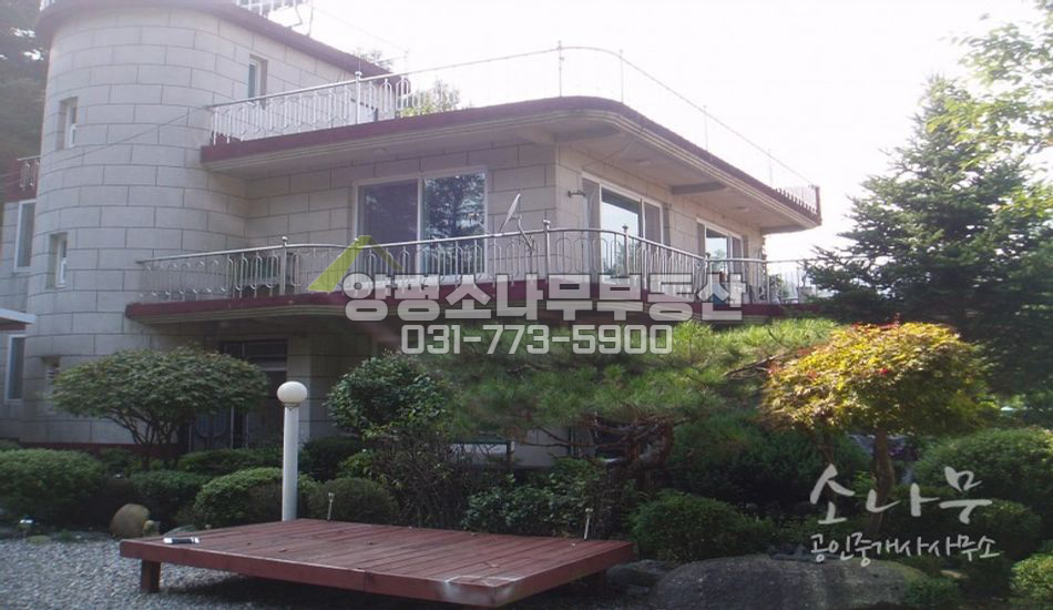 양평군 강상면 배산의 넓은터/작업공간 