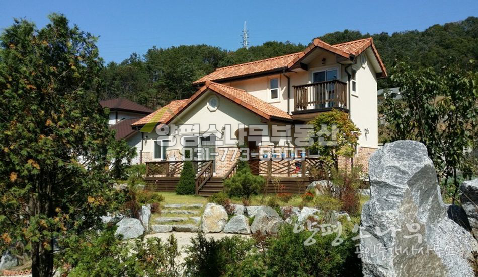 양평군 서종면  문호리 생활권 지중해풍 주택
