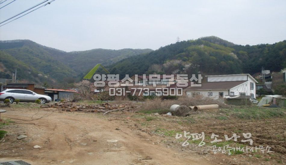 양평군 서종면 평탄지에 자리잡은 평온한 터