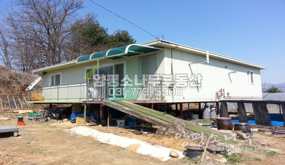 양평군 강상면 읍생활권 가까운 주말주택
