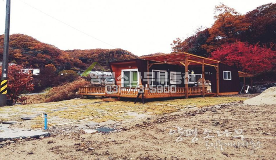 양평군 옥천면 터 넓은 주말주택
