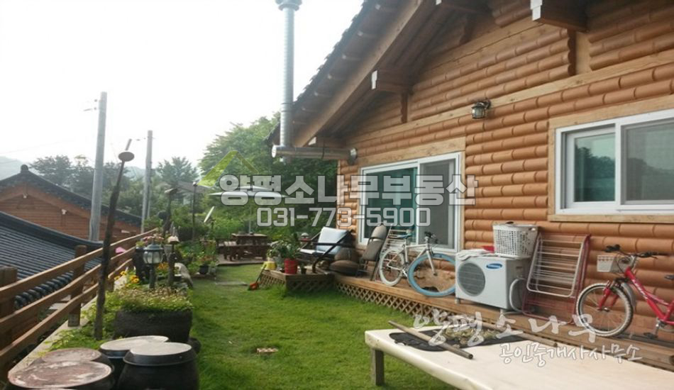 양평군 옥천면 황토단지내 