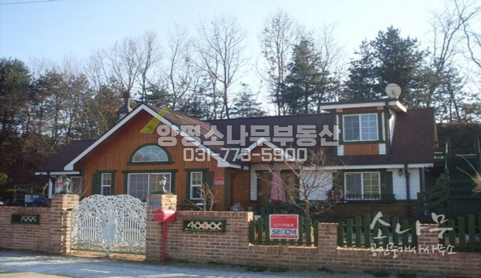 양평군 양평읍 2층이 내외부로 연결되는 장점 많은 양평전원주택