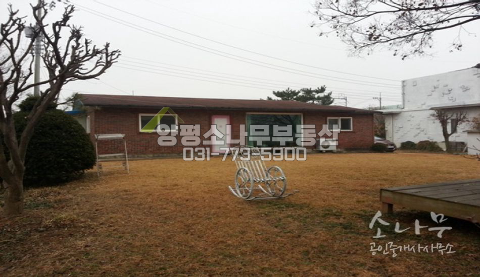 양평군 양서면 북한강 조망나오고 양수역세권에 위치한 전원주택입니다.