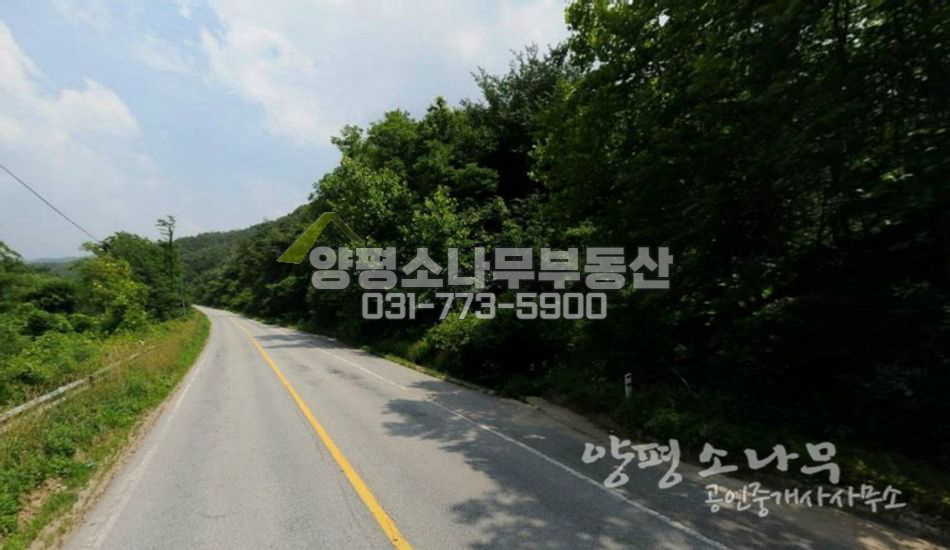 괴산군 청천면 투자개발용지