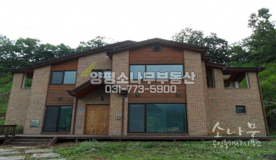양평군 강하면 신축전원 주택 