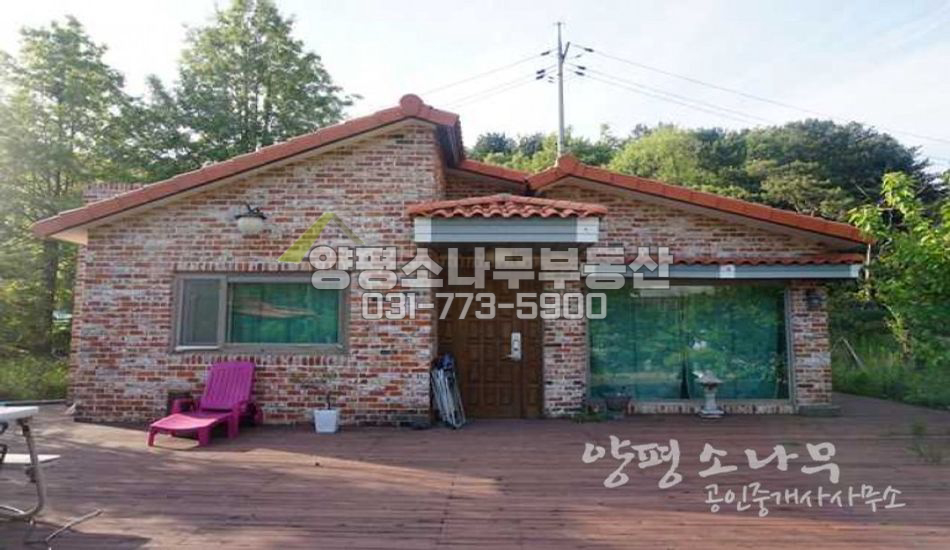 양평군 서종면 아늑한 마을/도로 접근성 좋은집/서종IC15분