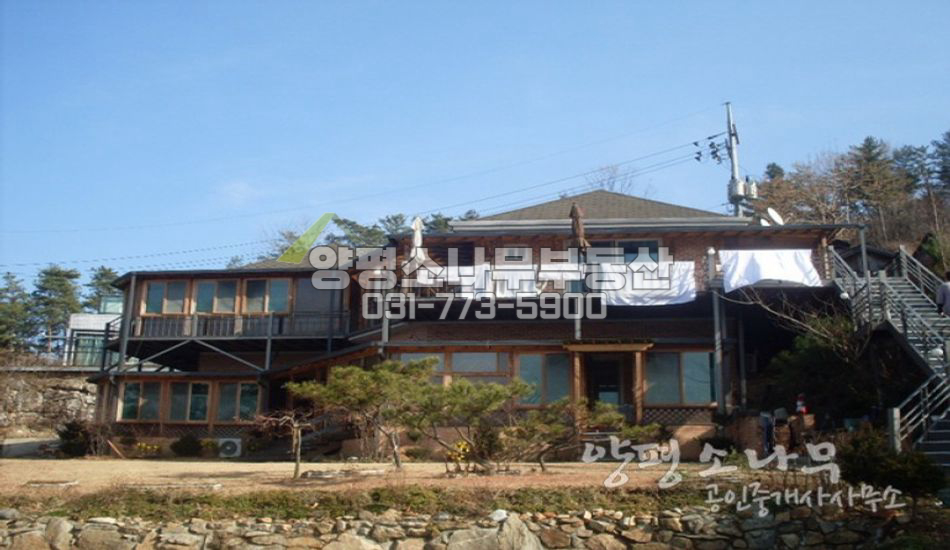 양평군 서종면  공원과  하천이 인접해 있는 펜션