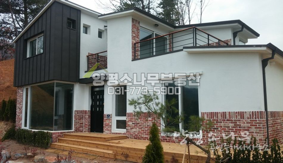 양평군 옥천면 한적한 힐링주택/신축
