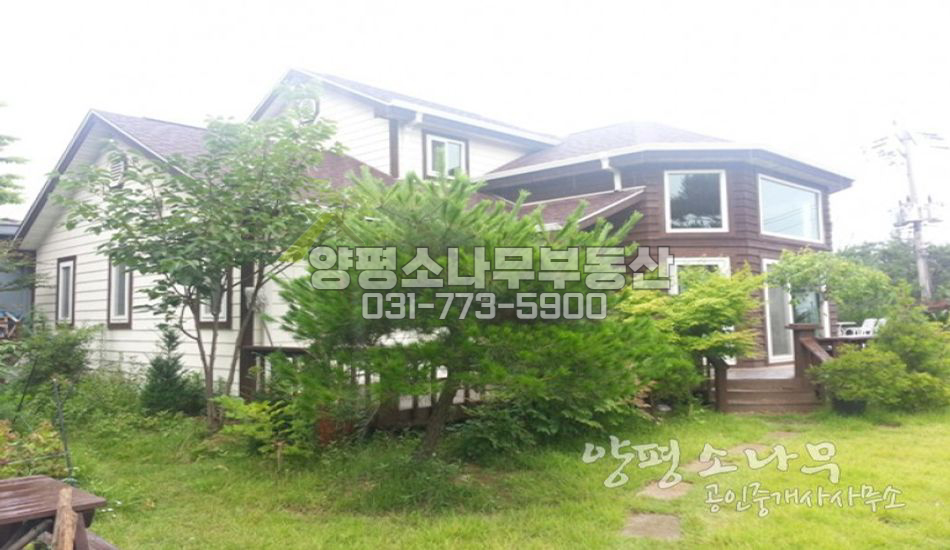 양평군 강상면 고급단지내 주택/창고/단지/