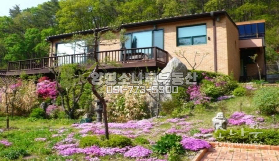 양평군 옥천면  배산임수 명당터주택 (특급매물