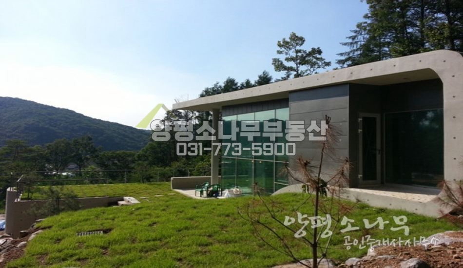 양평군 강하면 세련된  갤러리형 주택