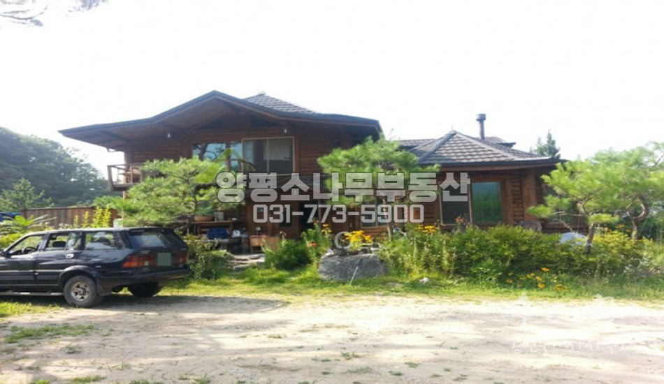 양평군 강하면 통나무집/세대분리/대터