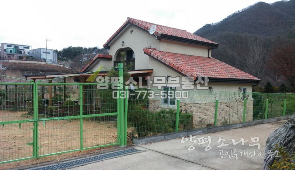 양평군 서종면 [급매]서종IC인근 계곡 접