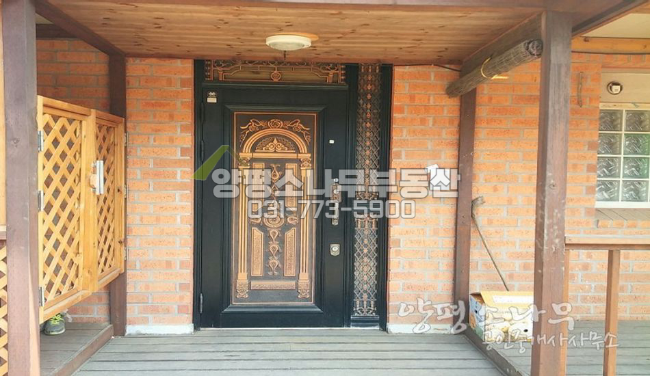양평군 양서면 터가 넓은 단아한 주택
